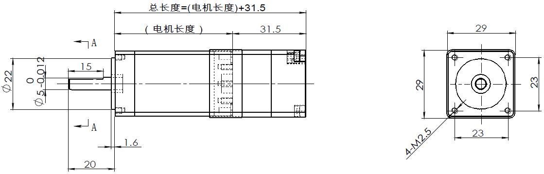 步進(jìn)驅(qū)動(dòng)器 步進(jìn)驅(qū)動(dòng)器
